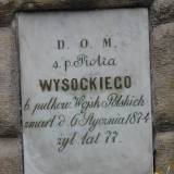 warka31.mir.p04.jpg