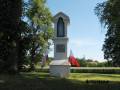 miejsca:1863:mazowieckie:dziektarzewo:2017-06-15:dziektarzewo63k.km003.jpg