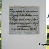 dziektarzewo63k.km004.jpg