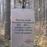 emow63.km2.jpg