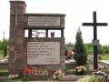 miejsca:1863:mazowieckie:lipowiec_koscielny:2008-05-18:3562_lipowiec_koscielny_20080518.jpg