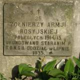 lipno14.kat.km002.jpg