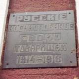 dscf3742.jpg