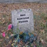 pa150145.jpg