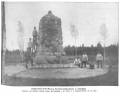 miejsca:1914:lodzkie:tomaszow_mazowiecki:archiwum:deutsche_soldaten-zeitung_1915.jpg