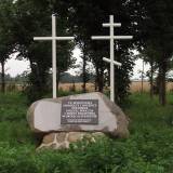 6487_bartniki_20110731.jpg