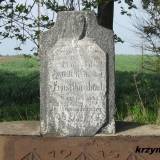 borkowo14.km006.jpg