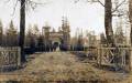 miejsca:1914:mazowieckie:jednorozec:archiwum:jednorozec05.jpg
