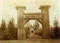 miejsca:1914:mazowieckie:jednorozec:archiwum:jednorozec06.jpg