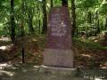 miejsca:1914:niemcy:meklemburgia-pomorze_przednie:2013-07-18:2013-07-18:zempin_-_pomnik_poleglych.jpg
