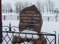 miejsca:1914:podlaskie:dowspuda:2007-02-01:7769_dowspuda_20070201.jpg