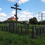 kisielnica02.jpg