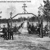 czersk002.jpg