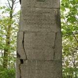 Milikowo, pomnik poległych 1914-18