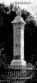 miejsca:1914:pomorskie:stary_dzierzgon:archiwum:starydzierzgon01.jpg