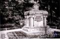 miejsca:1914:rosja:obwod_kaliningradzki:gusiew:archiwum:denkmal4.jpg