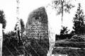 miejsca:1914:rosja:obwod_kaliningradzki:podlipkino:archiwum:edern01.jpg