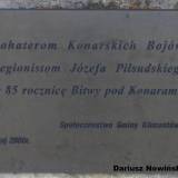 g.pech15.dn006.jpg