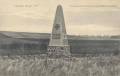 miejsca:1914:warminsko-mazurskie:dzialdowo:archiwum:soldau_denkmal_01.jpg