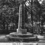lyckpom03.jpg