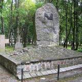cmgizycko01.jpg