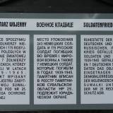 1201_gizycko_ww1_20090705.jpg
