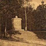 archgrabnik01.jpg