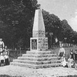 gross_schwansfeld01.jpg