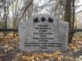 miejsca:1914:warminsko-mazurskie:nowe_guty:2013-10-23:nowe_guty02.jpg