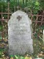 miejsca:1914:warminsko-mazurskie:prostki:2011-10-19:prostki_fot_ewelina.jpeg