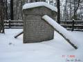 miejsca:1914:warminsko-mazurskie:stare_juchy:2010-01-17:stare_juchy_04.jpg