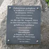 uzdowo14.km2.jpg