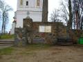 miejsca:1914:warminsko-mazurskie:wegielsztyn:2008-11-01:wegielsztyn001.jpg