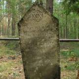 dscf0588.jpg