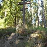 pa046415.jpg