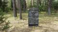 miejsca:1914:warminsko-mazurskie:wolisko_duze:2017-06-10:20170610_133728.jpg