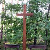 img_0379.jpg