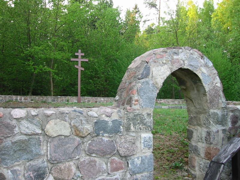 https://www.rowery.olsztyn.pl/wiki/_media/miejsca/1914/warminsko-mazurskie/zerbun/2002-05-03/img_0312.jpg?id=miejsca%3A1914%3Awarminsko-mazurskie%3Azerbun&cache=cache
