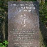 Zimna Woda, cmentarz żołnierzy rosyjskich poległych w sierpniu 1914