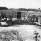 franzosisch-denkmal01.jpg