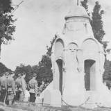 kaplica04.jpg