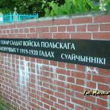 slonim20.mp02.jpg