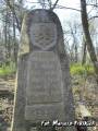 miejsca:1920:bialorus:minski:nowy_swierzen:2009-04-26:n.swierzen20.mp5.jpg