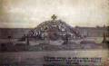 miejsca:1920:kujawsko-pomorskie:aleksandrow_kujawski:archiwum:aleksandrow.jpg