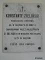 miejsca:1920:kujawsko-pomorskie:skepe:2008-03-22:skepe2.jpg