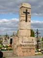miejsca:1920:lubelskie:okrzeja:2017-05-01:p1410977.jpg