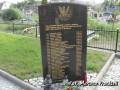 miejsca:1920:mazowieckie:chorzele:2010-08-02:chorzele20.mp3.jpg