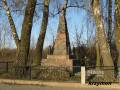 miejsca:1920:mazowieckie:prusinowice:2014-04-05:prusinowice20.km004.jpg
