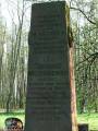 miejsca:1920:mazowieckie:rzeczki_wolki:2008-04-26:2646_rzeczki_wolki1_20080426.jpg