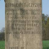 2651_rzeczki_wolki2_20080426.jpg